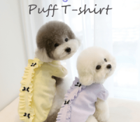 Lovely Luna T-Shirt – Soft & Comfortable

Price: €..